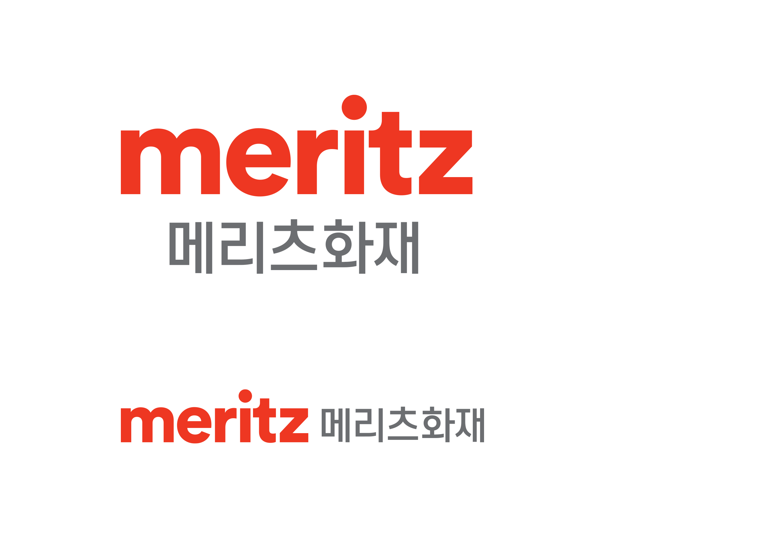 메리츠화재해상보험