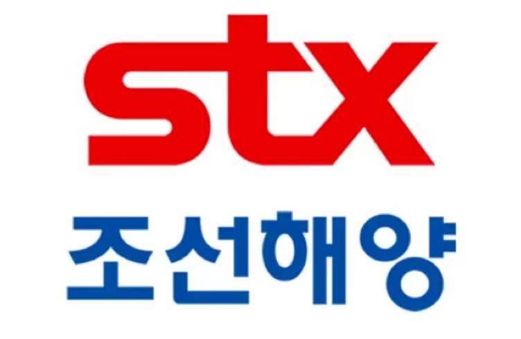 STX조선해양