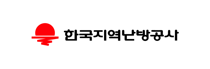 한국지역난방공사